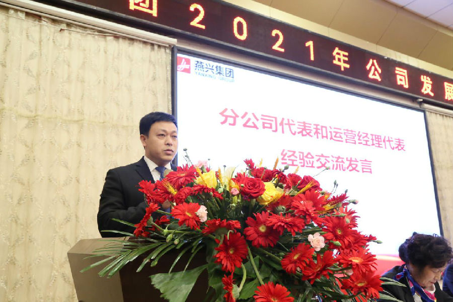 圖片7.jpg