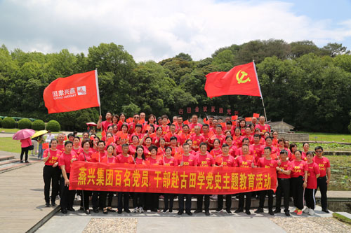 2參觀古田會議舊址.jpg