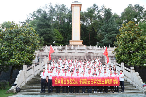 8參觀瞿秋白烈士紀念碑.jpg
