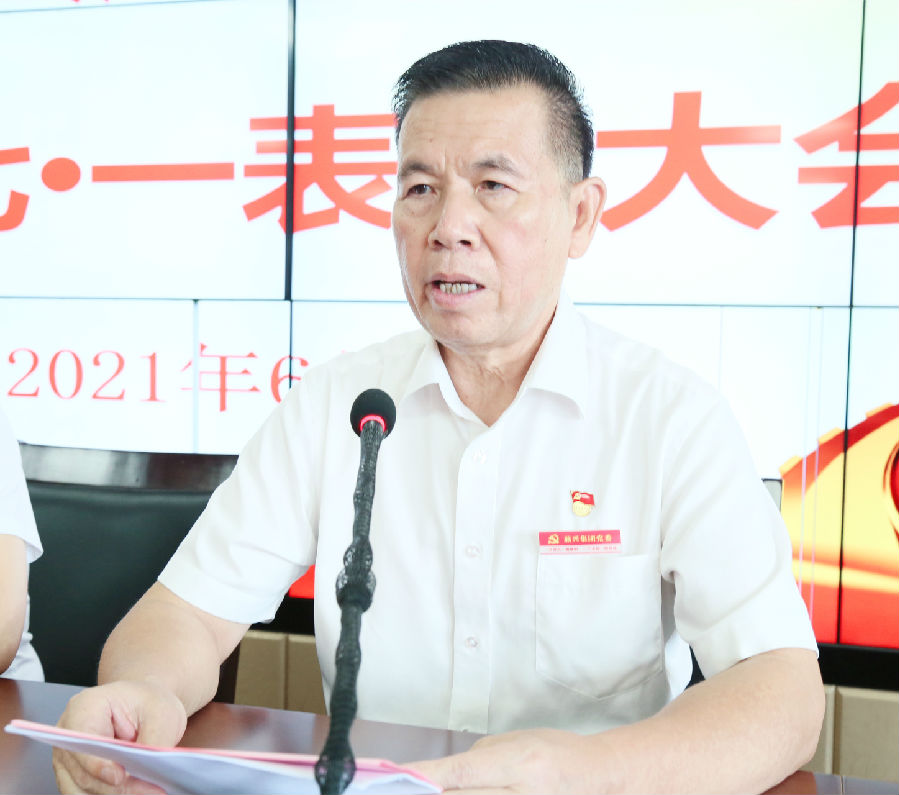 劉南斗_副本.jpg
