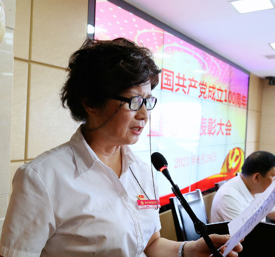 宣講表彰決定.JPG