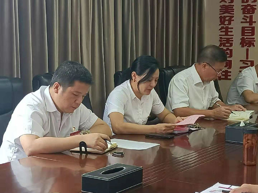 董事長劉燕.jpg