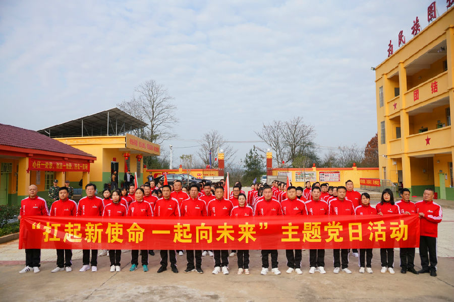 a85cfcf701ebb1a0a483238c081f017_副本.jpg