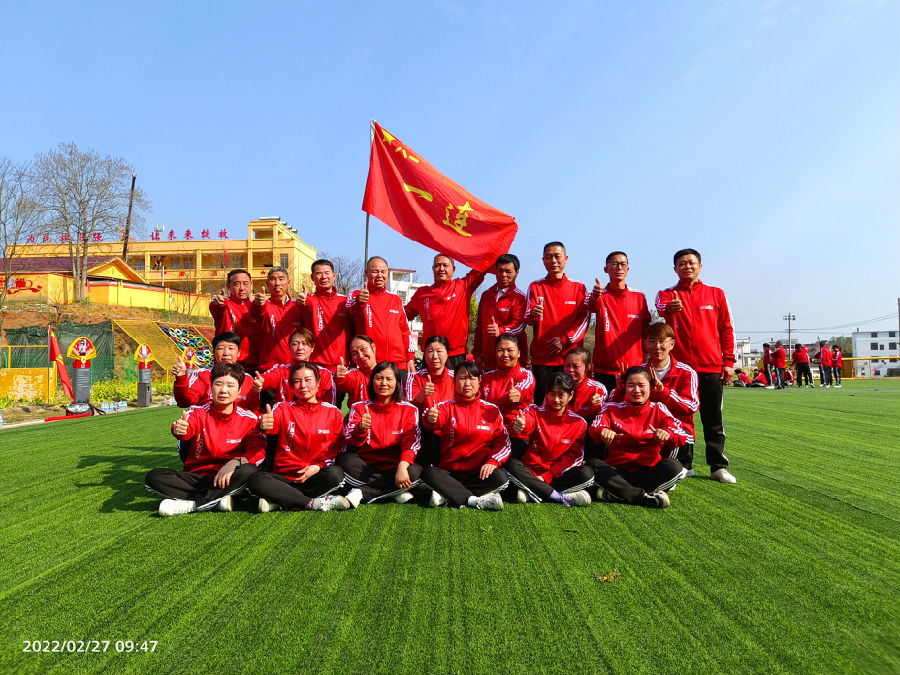 IMG_20220227_094743_副本.jpg