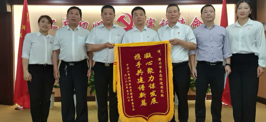 微信圖片_20220510103332.jpg